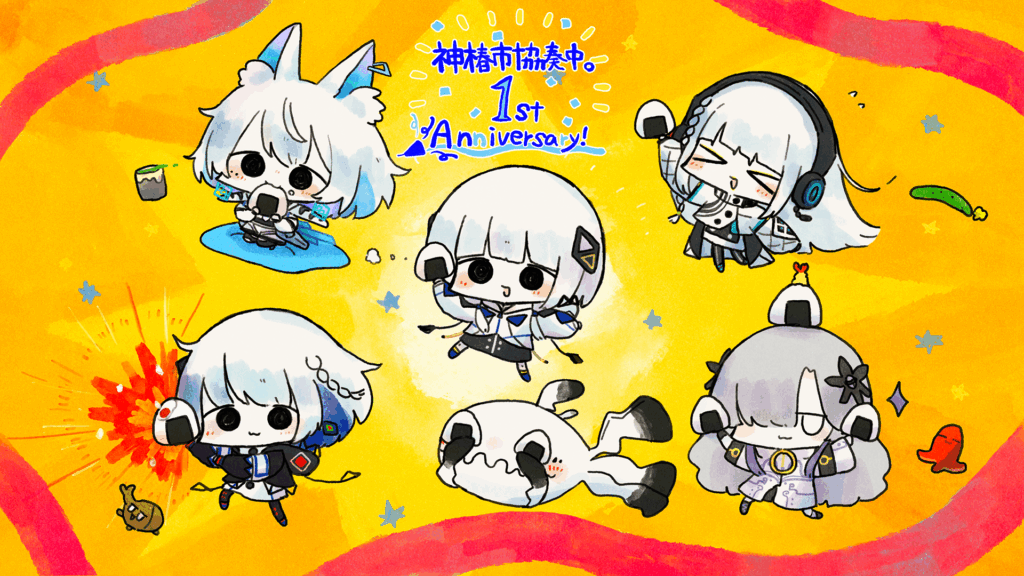 馬神 弾 リバイバル revival 3枚セット 悠久幻想曲リバイバル 【Switch】 HAC-P-BNBAA : ヤマダデンキ Yahoo